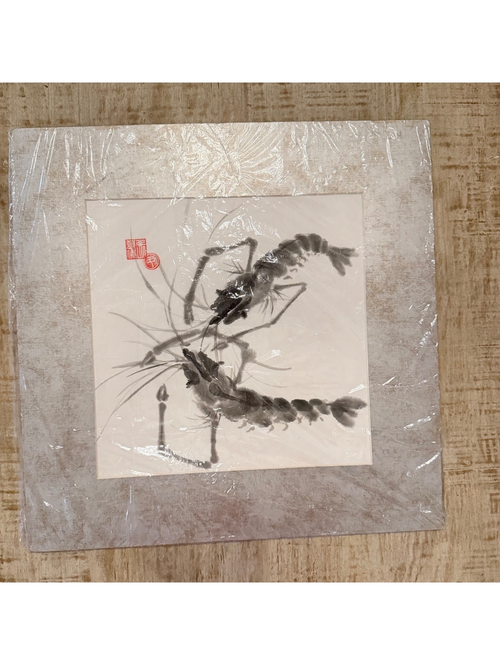 Asian Chinese Ink Wash Shrimp Art Red Seal Fabric Matted Wall Art 17”